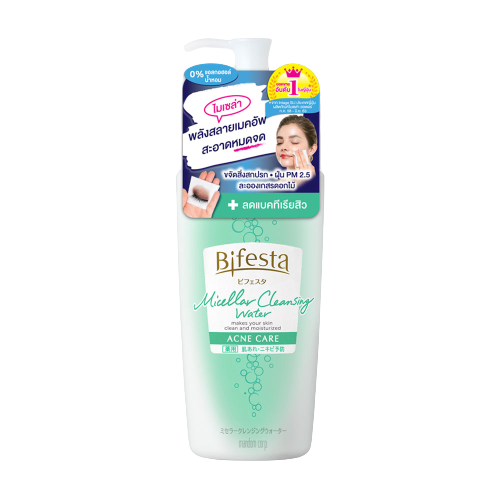 Bifesta cleansing deals