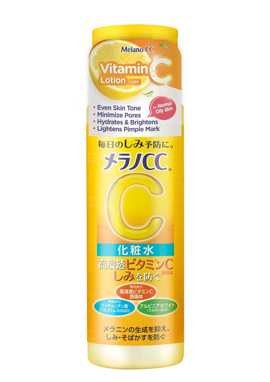 化粧水・ローション・トナー WHITESIFT melanocrystal lotion 170ml