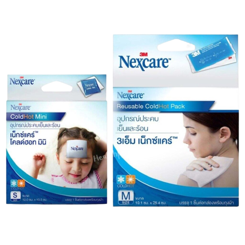 Nexcare 3M Reusable Cold Hot Pack TOVPET.COM